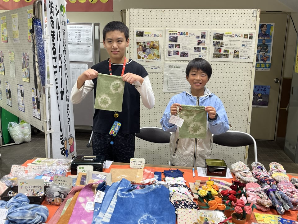 三ヶ島地区文化祭の様子